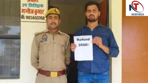 Shravasti News: भिनगा साइबर सेल की बड़ी कामयाबी, UPI ठगी के ₹3,500 पीड़ित को वापस दिलाए