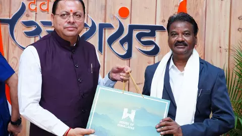 Uttarakhand News Uttarakhand News