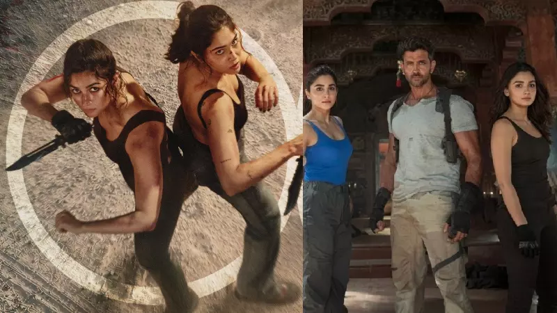 Alia Bhatt Movie Alpha Box Office Collection Day 1 Alia Bhatt Movie Alpha Box Office Collection Day 1