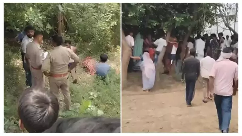 Body of 17-year-old girl found in pond in Madhavpur Chakta Body of 17-year-old girl found in pond in Madhavpur Chakta