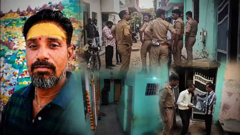 Agra में दृश्यम स्टाइल मर्डर! पत्नी ने बाथरूम में दफन की 45 दिन से गायब पति की लाश, मंजर देख कांप उठी पुलिस Agra में दृश्यम स्टाइल मर्डर! पत्नी ने बाथरूम में दफन की 45 दिन से गायब पति की लाश, मंजर देख कांप उठी पुलिस