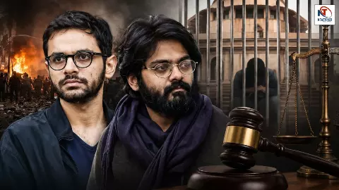 Sharjeel Imam Bail Dismissed