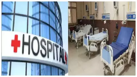 New 100-bed district hospital to be built in Gonda, better health facilities to meet patients New 100-bed district hospital to be built in Gonda, better health facilities to meet patients