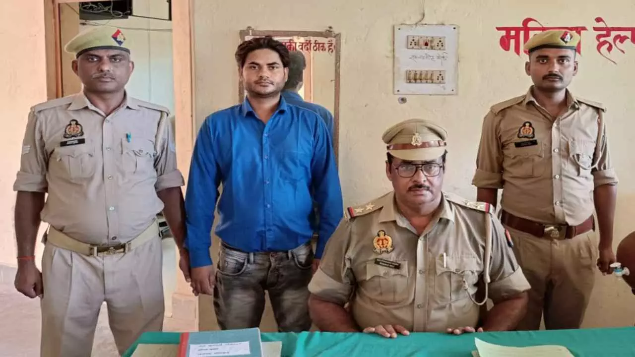 Sonbhadra News Sonbhadra News