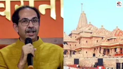 राम रक्षा आंदोलन से महाराष्ट्र में मचेगी सियासी हलचल! मंदिरों के सामने हनुमान चालीसा का पाठ करेंगे उद्धव ठाकरे राम रक्षा आंदोलन से महाराष्ट्र में मचेगी सियासी हलचल! मंदिरों के सामने हनुमान चालीसा का पाठ करेंगे उद्धव ठाकरे