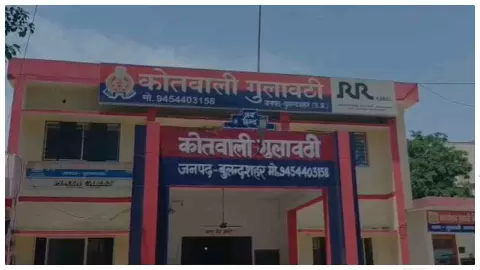 Bulandshahr News: गुलावठी मुठभेड़ में 6 पशु चोर गिरफ्तार, वसीम कुरैशी घायल, 2 भैंस बरामद Bulandshahr News: गुलावठी मुठभेड़ में 6 पशु चोर गिरफ्तार, वसीम कुरैशी घायल, 2 भैंस बरामद