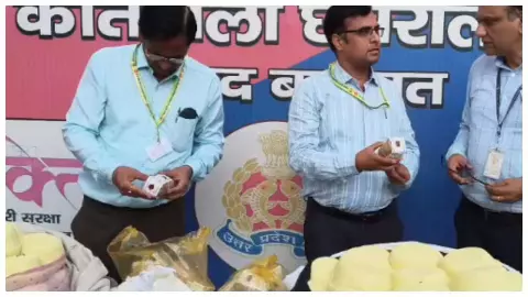 Food Safety Department Raid, 13 Kuntal adulterated mawa recovered Food Safety Department Raid, 13 Kuntal adulterated mawa recovered