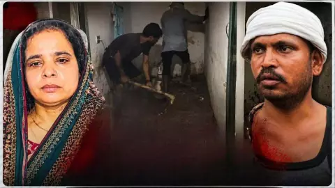 खुद मलबा उठा रही थी पत्नी... राजमिस्त्री रवि ने खोला उस खूनी फर्श का पूरा सच, सामने आई खौफनाक कहानी खुद मलबा उठा रही थी पत्नी... राजमिस्त्री रवि ने खोला उस खूनी फर्श का पूरा सच, सामने आई खौफनाक कहानी
