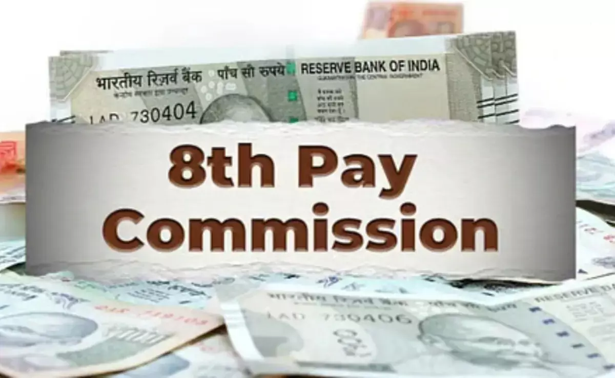 8th Pay Commission Update 8th Pay Commission Update