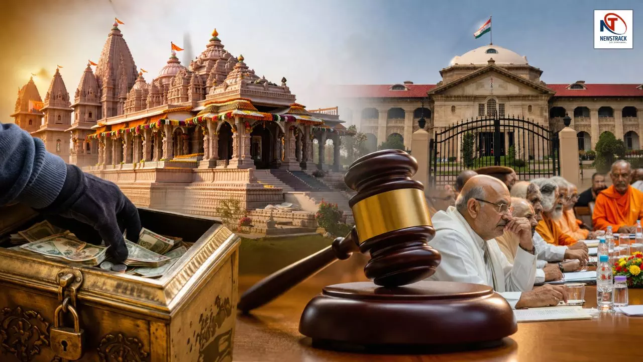 Ram Mandir Donation Theft Ram Mandir Donation Theft