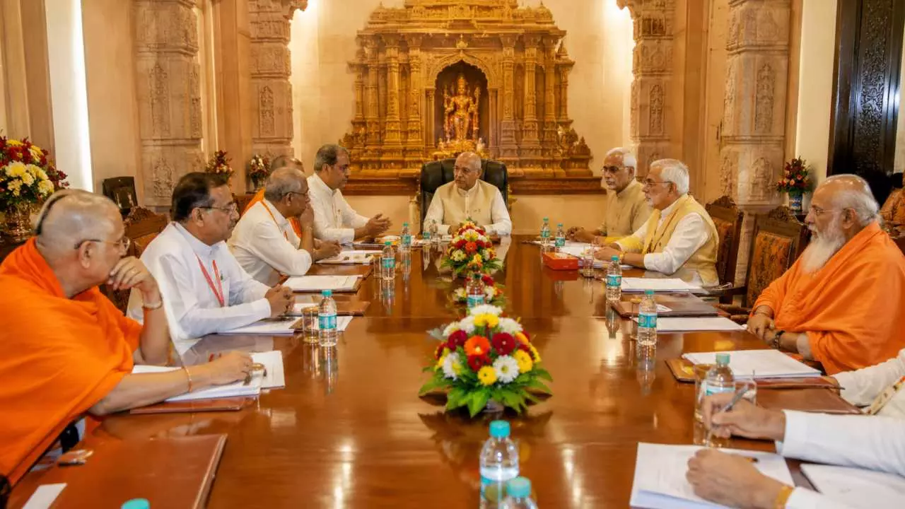ram mandir trust meeting AI photo