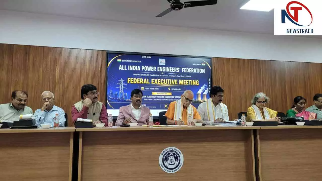 Sonbhadra: बिजली निजीकरण के खिलाफ राष्ट्रीय मोर्चाबंदी,29 जुलाई को दिल्ली में बनेगी आंदोलन की रणनीति Sonbhadra: बिजली निजीकरण के खिलाफ राष्ट्रीय मोर्चाबंदी,29 जुलाई को दिल्ली में बनेगी आंदोलन की रणनीति