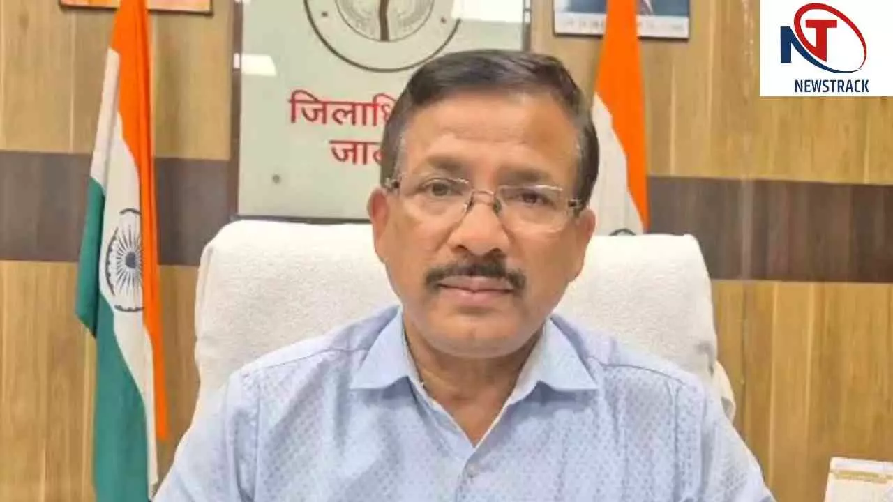 Jalaun News: चार ग्राम पंचायतों में 1.28 करोड़ की अनियमितता, डीएम ने एफआईआर और वसूली के दिए निर्देश