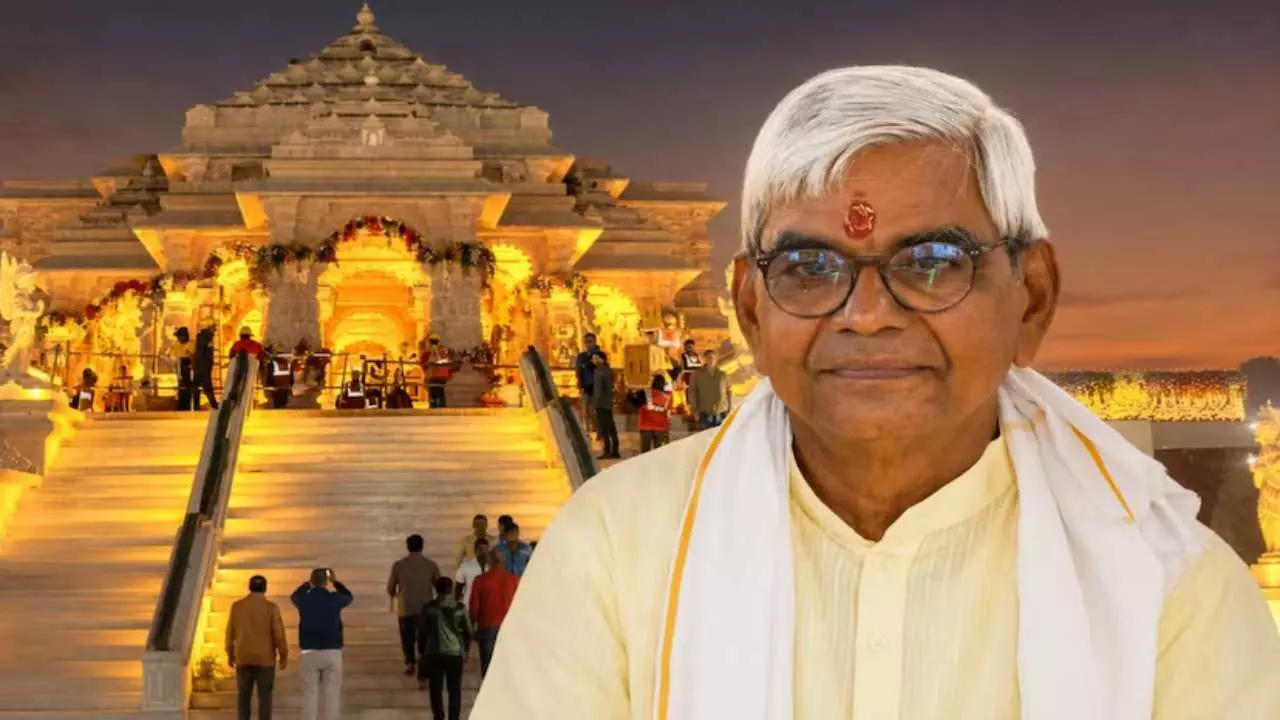 जिसने पकड़ी राम मंदिर की चोरी, उसे ही मिली ट्रस्ट की कमान, जानिए कौन हैं रिटायर्ड IFS कृष्ण मोहन जिसने पकड़ी राम मंदिर की चोरी, उसे ही मिली ट्रस्ट की कमान, जानिए कौन हैं रिटायर्ड IFS कृष्ण मोहन