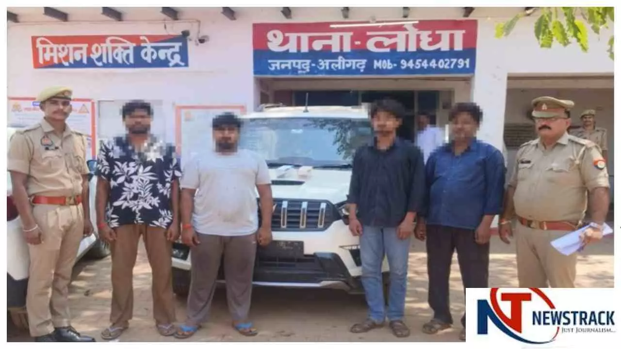 Aligarh News : स्कॉर्पियो से अगवा मोहित 24 घंटे में बरामद, लोधा पुलिस ने 4 आरोपियों को दबोचा Aligarh News : स्कॉर्पियो से अगवा मोहित 24 घंटे में बरामद, लोधा पुलिस ने 4 आरोपियों को दबोचा