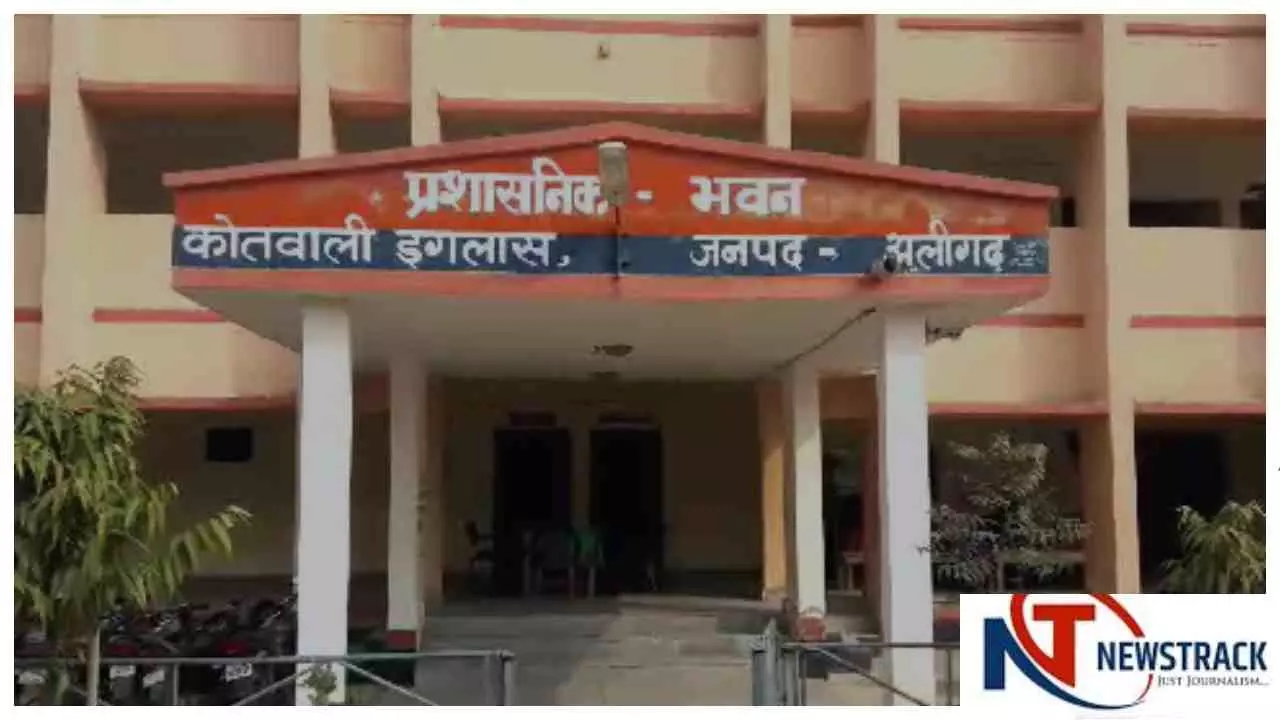 Aligarh News: 15 साल पुराने हत्या केस में गवाही के बाद गवाह और परिवार पर दबंगों का हमला Aligarh News: 15 साल पुराने हत्या केस में गवाही के बाद गवाह और परिवार पर दबंगों का हमला