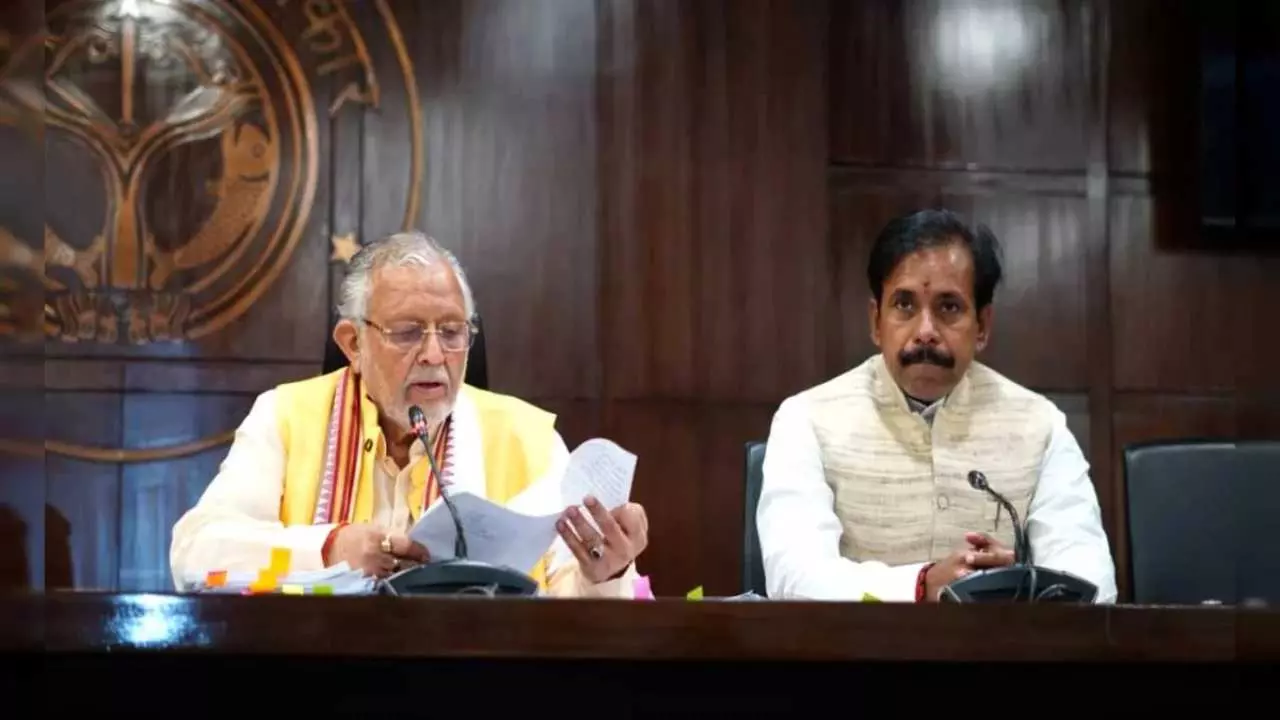 UP News UP News