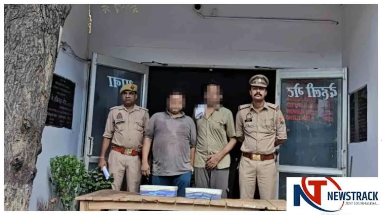 Aligarh News: अलीगढ़ में मोबाइल चोरी गिरोह का भंडाफोड़, 30 फोन बरामद, दो आरोपी गिरफ्तार