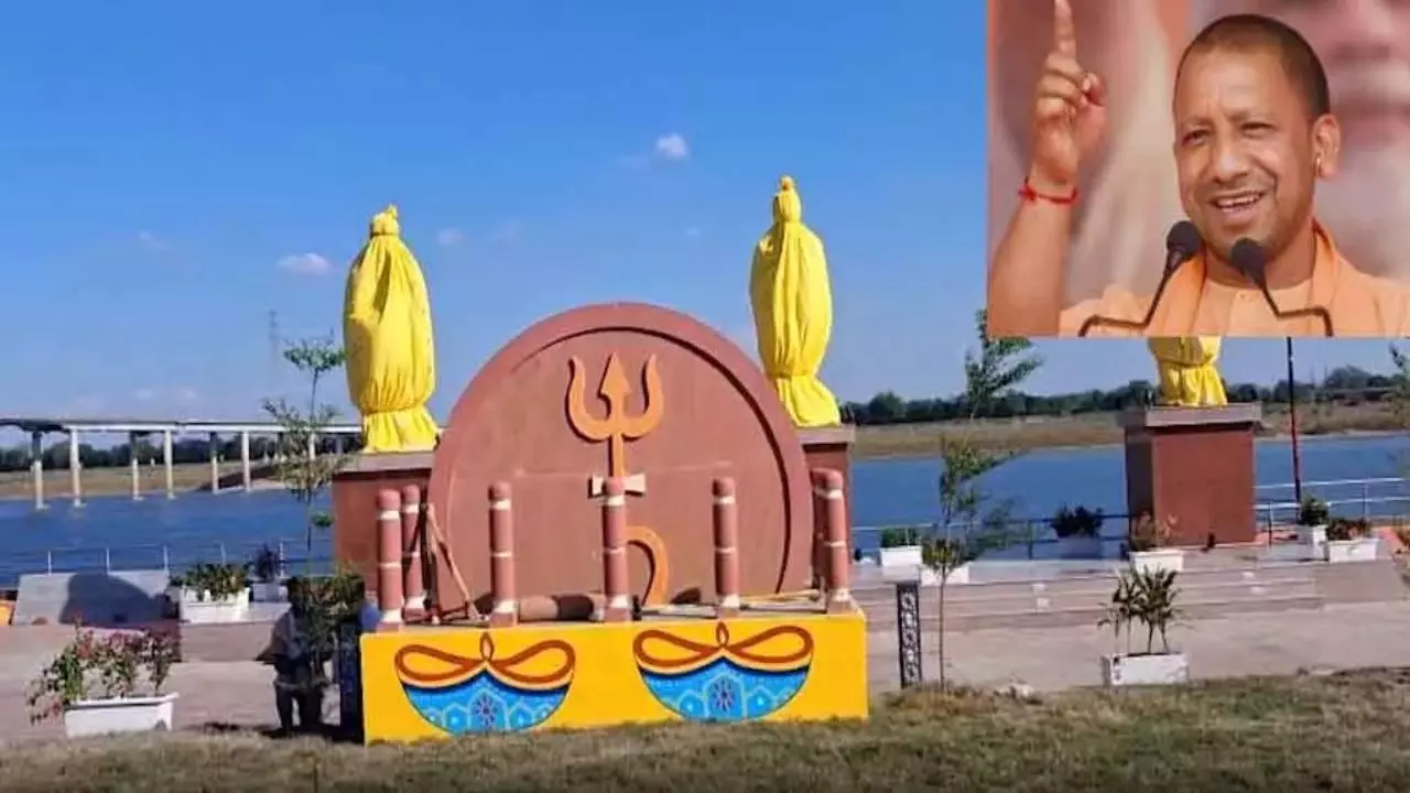Prayagraj Prerna Park Prayagraj Prerna Park