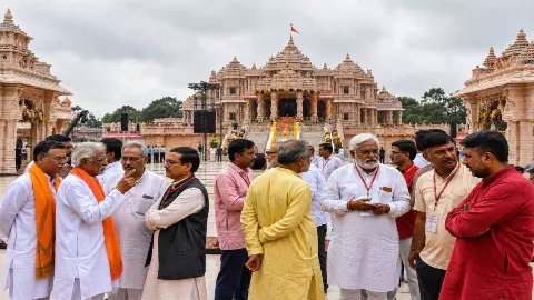ram mandir trust meeting todayram mandir trust meeting today ram mandir trust meeting todayram mandir trust meeting today