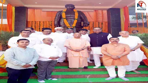 CM Yogi Adityanath CM Yogi Adityanath