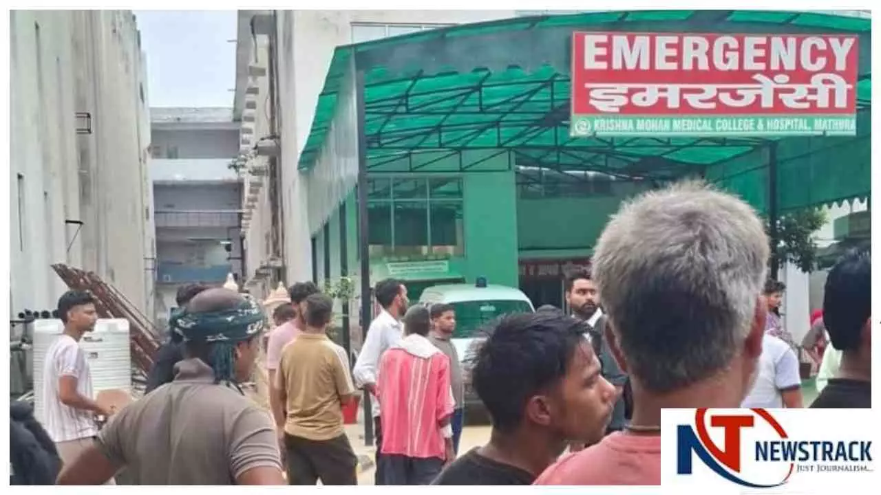 Mathura News: सुबह रनिंग कर रहे 7 बच्चों को तेज रफ्तार कार ने मारी टक्कर, सभी घायल Mathura News: सुबह रनिंग कर रहे 7 बच्चों को तेज रफ्तार कार ने मारी टक्कर, सभी घायल