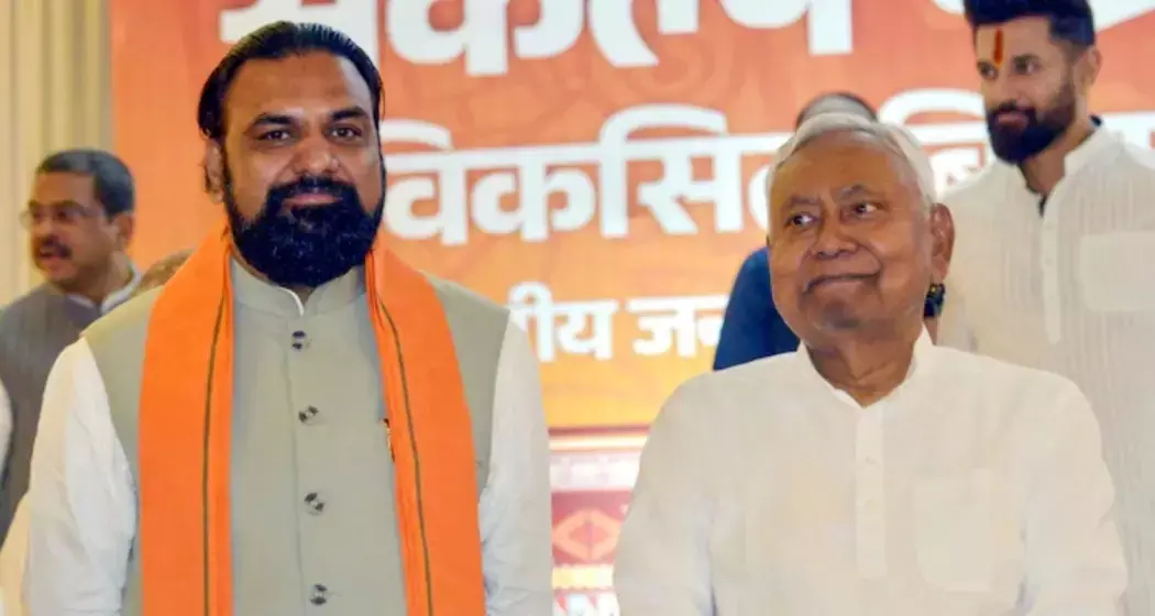 Bihar NDA Meeting