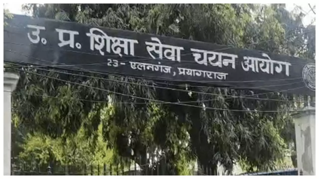 UPESSC releases Final Result of Spokesperson Recruitment-2022, Selection on 624 Posts