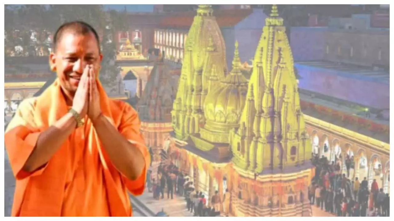 Separate route to be arranged for darshan at Kashi Vishwanath Temple- CM Yogi Separate route to be arranged for darshan at Kashi Vishwanath Temple- CM Yogi