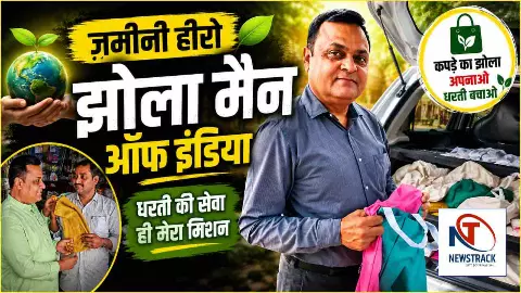 Ajit Singh Inspirational Story Ajit Singh Inspirational Story