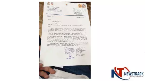 Amethi News: NH-931 चौड़ीकरण में रूट बदलने का आरोप, गजट के अनुरूप जांच की मांग