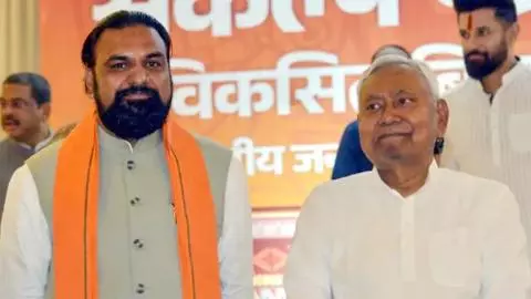 Bihar NDA Meeting