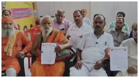 Saharanpur News: गोगा म्हाड़ी विवाद पर पंकज उपाध्याय बोले, आस्था को राजनीति से दूर रखें Saharanpur News: गोगा म्हाड़ी विवाद पर पंकज उपाध्याय बोले, आस्था को राजनीति से दूर रखें