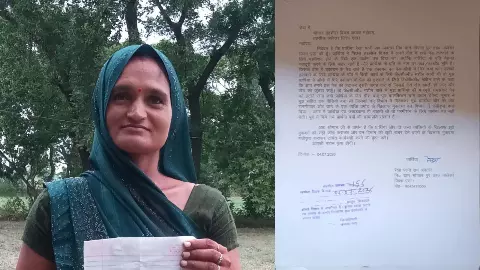 Charges on forest ranger, demands fair probe from DM Charges on forest ranger, demands fair probe from DM