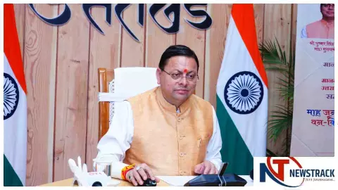 Uttarakhand News: सीएम धामी ने 9.80 लाख लाभार्थियों को बांटी ₹145 करोड़ की पेंशन, योजनाओं की समीक्ष की Uttarakhand News: सीएम धामी ने 9.80 लाख लाभार्थियों को बांटी ₹145 करोड़ की पेंशन, योजनाओं की समीक्ष की