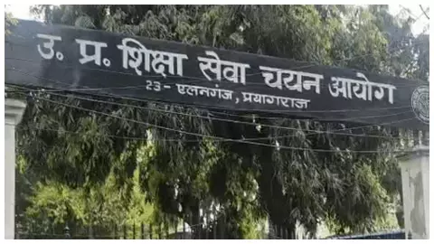 UPESSC releases Final Result of Spokesperson Recruitment-2022, Selection on 624 Posts UPESSC releases Final Result of Spokesperson Recruitment-2022, Selection on 624 Posts