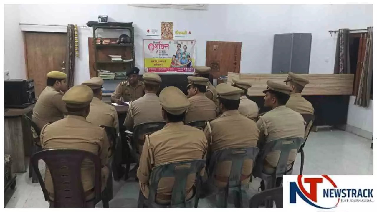 Aligarh News: इगलास सीओ ने लंबित विवेचनाओं की समीक्षा कर दिए सख्त निर्देश Aligarh News: इगलास सीओ ने लंबित विवेचनाओं की समीक्षा कर दिए सख्त निर्देश