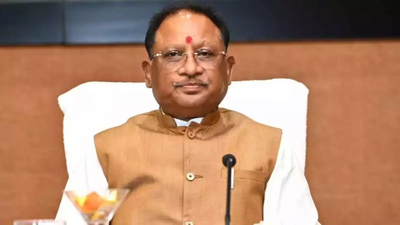 Chhattisgarh News Chhattisgarh News