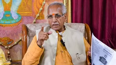 Ram Mandir Donation Case