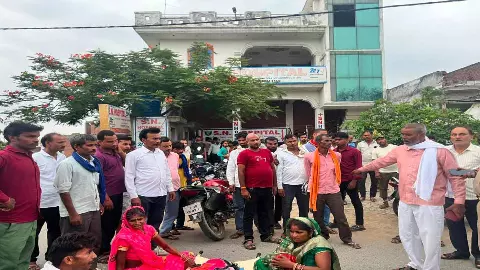 Hardoi News Hardoi News
