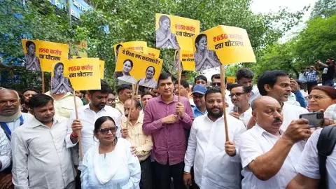 AAP Party Protest