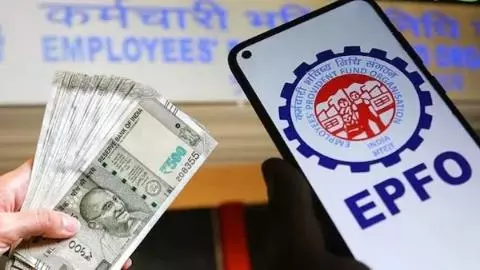 EPFO New Rule EPFO New Rule