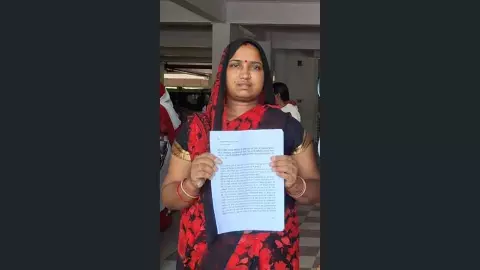 Azamgarh News Azamgarh News