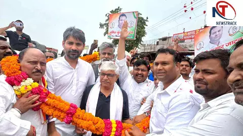 Bulandshahr News: कांग्रेस का शक्ति प्रदर्शन, राजेंद्र गौतम ने भाजपा-आरएसएस पर लगाए गंभीर आरोप
