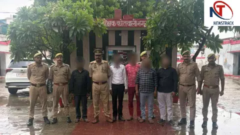Raebareli News: फर्जी दस्तावेजों से बैंक लोन दिलाने वाले गिरोह के 5 और सदस्य गिरफ्तार Raebareli News: फर्जी दस्तावेजों से बैंक लोन दिलाने वाले गिरोह के 5 और सदस्य गिरफ्तार
