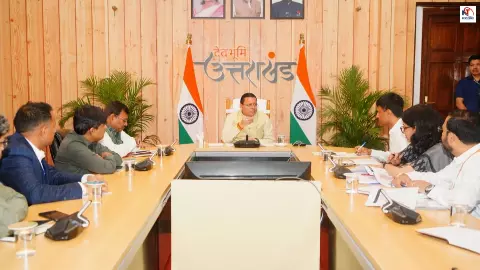 उत्तराखंड में विकास की रफ्तार तेज! CM धामी ने एक साथ कई करोड़ की परियोजनाओं को दी हरी झंडी उत्तराखंड में विकास की रफ्तार तेज! CM धामी ने एक साथ कई करोड़ की परियोजनाओं को दी हरी झंडी
