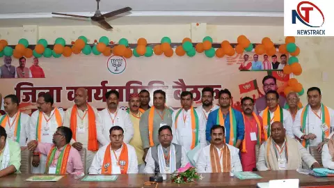 Sonbhadra News: राम मंदिर चढ़ावा चोरी पर दोषी नहीं बचेंगे, संगठन ही भाजपा की असली ताकत: पंकज चौधरी Sonbhadra News: राम मंदिर चढ़ावा चोरी पर दोषी नहीं बचेंगे, संगठन ही भाजपा की असली ताकत: पंकज चौधरी
