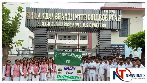 Etah News: एटा में ‘रैली फॉर एनवायरनमेंट’, नितिन गौतम और परी यादव बने ‘नेचर सेवियर’ Etah News: एटा में ‘रैली फॉर एनवायरनमेंट’, नितिन गौतम और परी यादव बने ‘नेचर सेवियर’