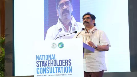 Jharkhand AI Policy Jharkhand AI Policy