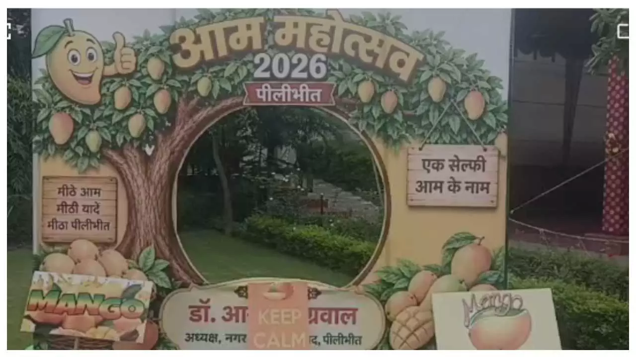 Mango Festival decorated in Pilibhit after Dandia and Kite Festival 2026